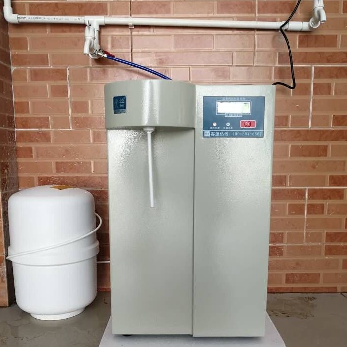 一区二区电影在线观看 UPK经济型纯水机实拍
